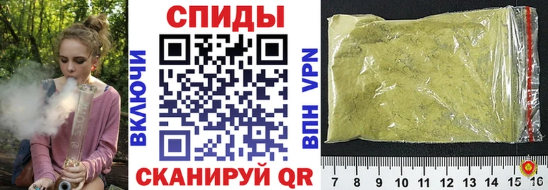 Бутират BDO 33%  Плавск 