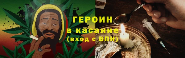 таблы Нея