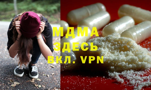 мяу мяу мука Алексеевка