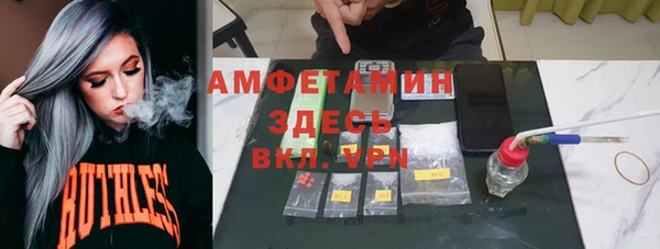 MESCALINE Алзамай