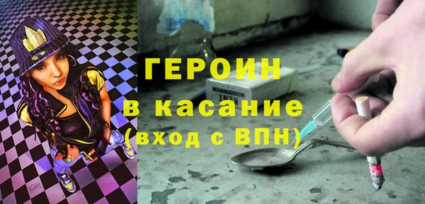 мяу мяу мука Алексеевка