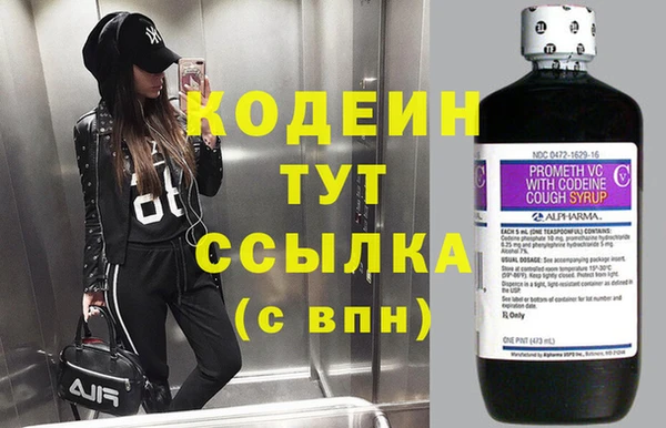 MESCALINE Алзамай