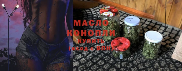 мяу мяу мука Алексеевка