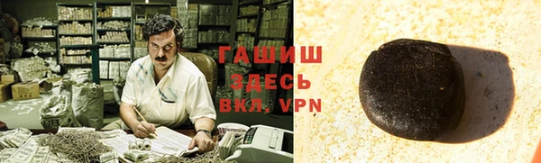 ПСИЛОЦИБИНОВЫЕ ГРИБЫ Алексин