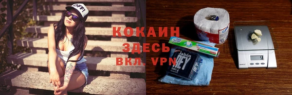 мяу мяу мука Алексеевка